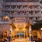 Anitas Hotel